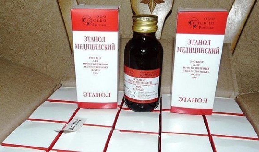 Bakıda metil spirtindən ölənlərin sayı doqquz nəfərə çatdı Bakıda metil spirtindən ölənlərin sayı doqquz nəfərə çatdı