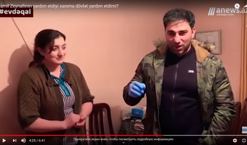 Kamil Zeynallının yardım etdiyi xanıma dövlət yardım etdimi? - VİDEO Kamil Zeynallının yardım etdiyi xanıma dövlət yardım etdimi? - VİDEO