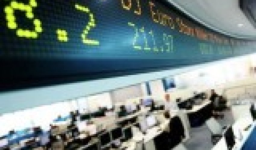 ЦБ Азербайджана временно снижает требования к адекватности капитала банков ЦБ Азербайджана временно снижает требования к адекватности капитала банков