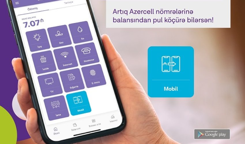 Azercell yeni balans köçürmə imkanlarını təqdim edir! Azercell yeni balans köçürmə imkanlarını təqdim edir!