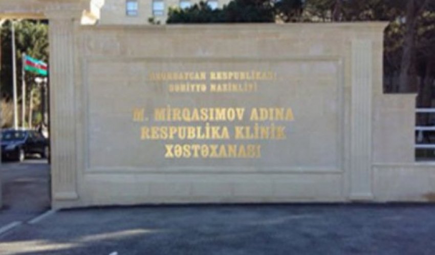 Коронавирус проник в Республиканскую больницу от беременной женщины? Коронавирус проник в Республиканскую больницу от беременной женщины?