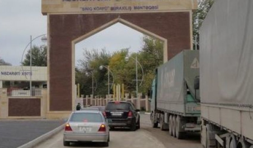 Азербайджан продлил срок закрытия границы до 15 июня Азербайджан продлил срок закрытия границы до 15 июня