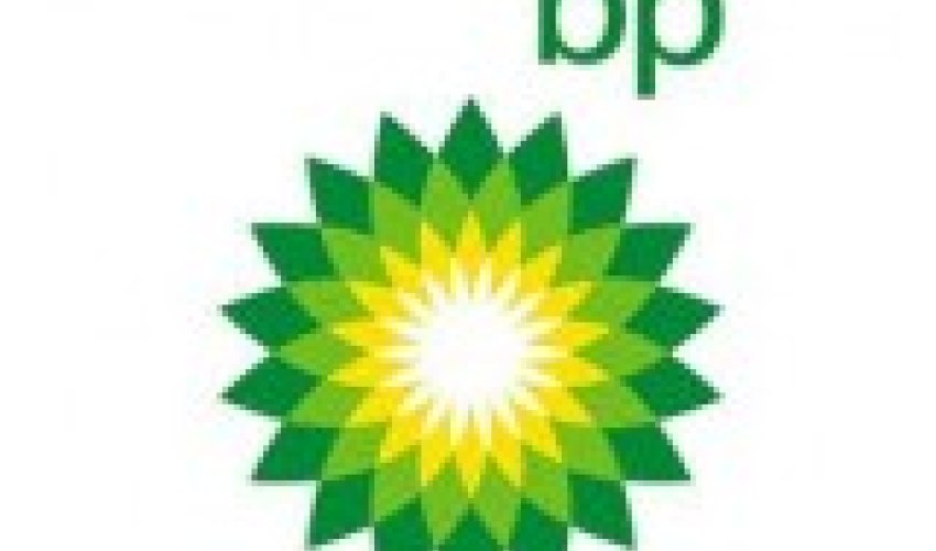 Суммарные инвестиции BP и ее партнеров в проекты в Азербайджане за 2015-2019гг превысили $30 млрд Суммарные инвестиции BP и ее партнеров в проекты в Азербайджане за 2015-2019гг превысили $30 млрд