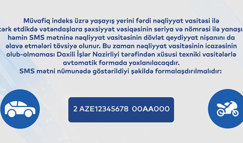 SMS-icazə ilə bağlı yeni qaydalar SMS-icazə ilə bağlı yeni qaydalar