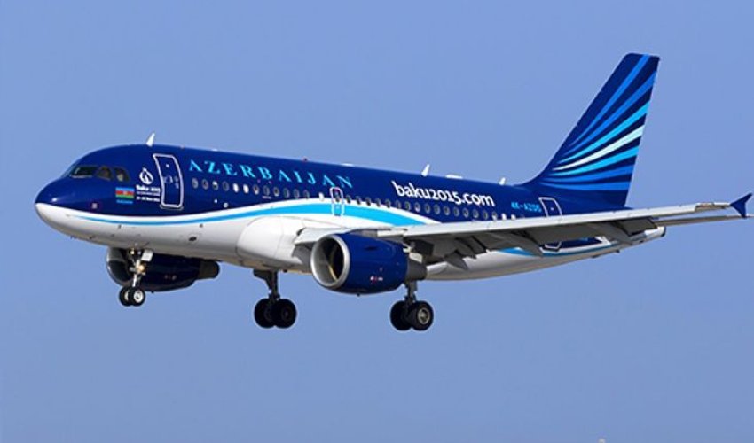 AZAL начинает продажу на спецрейсы Баку - Лондон - Баку