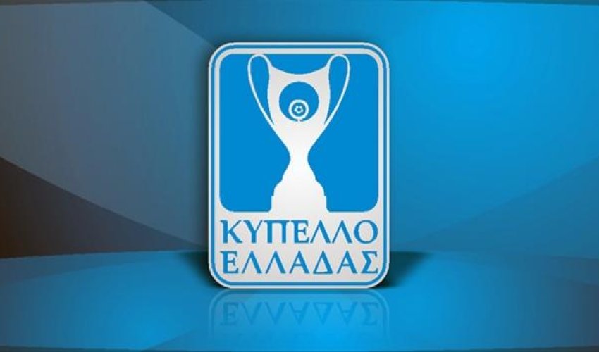 Финал Кубка Греции перенесен из-за обнаружения взрывных устройств