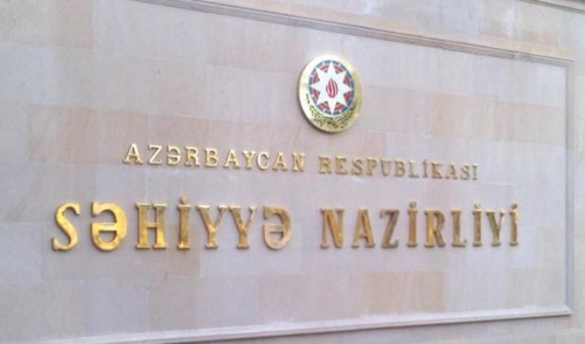 Evdə müalicə alan korona xəstələrinə necə nəzarət olunacaq? - RƏSMİ Evdə müalicə alan korona xəstələrinə necə nəzarət olunacaq? - RƏSMİ