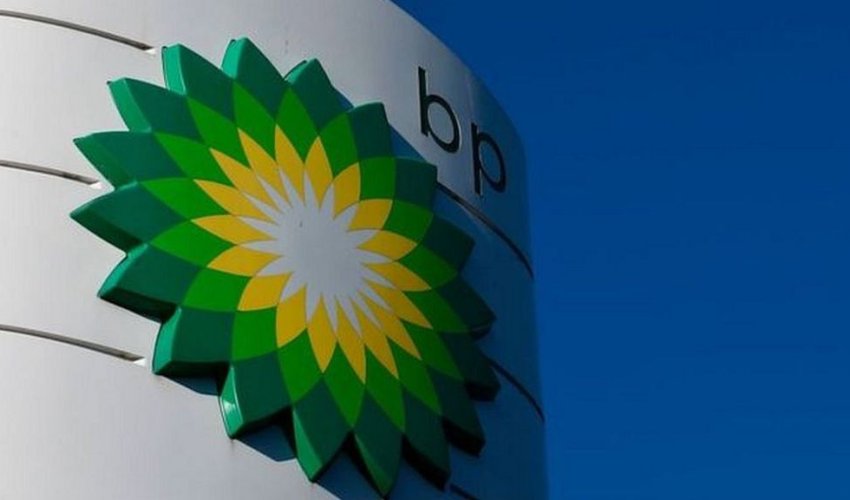 Turan Drilling and Engineering to manage BP procurement activity in Azerbaijan