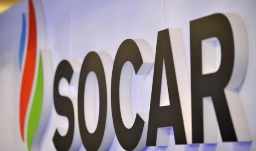 SOCAR представит правительству новую стратегию развития SOCAR представит правительству новую стратегию развития