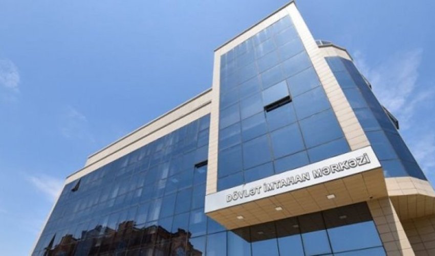 ГЭЦ обнародовал число выбравших специальности абитуриентов