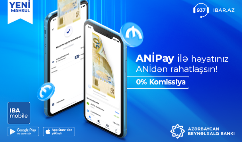 Azərbaycan Beynəlxalq Bankı Ani Ödəniş Sisteminə qoşulan ilk banklardan oldu Azərbaycan Beynəlxalq Bankı Ani Ödəniş Sisteminə qoşulan ilk banklardan oldu