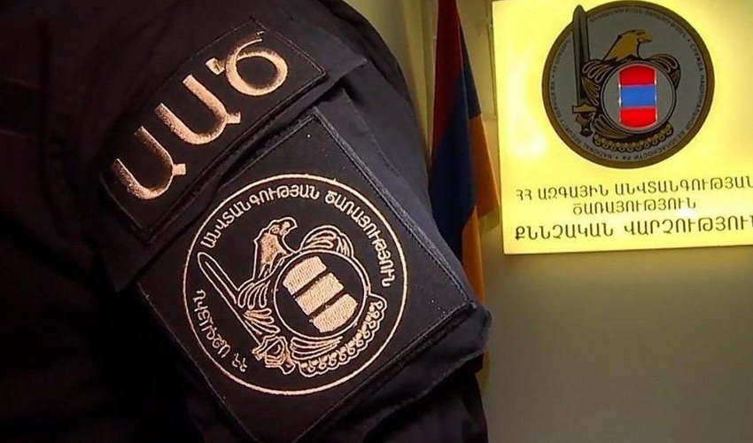 Уволен начальник Управления контрразведки Армении Уволен начальник Управления контрразведки Армении