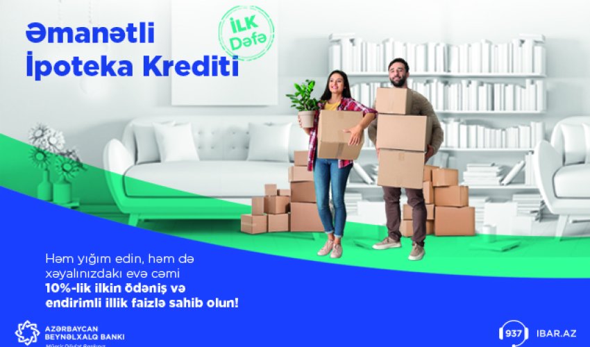 «Накопительная ипотека» для желающих  купить жилье