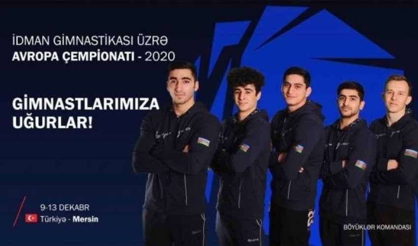 Из-за коронавируса Азербайджан снялся с чемпионата Европы