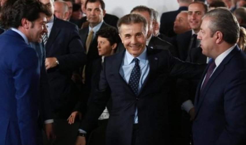 Иванишвили сказал, когда Грузия может стать членом Евросоюза Иванишвили сказал, когда Грузия может стать членом Евросоюза