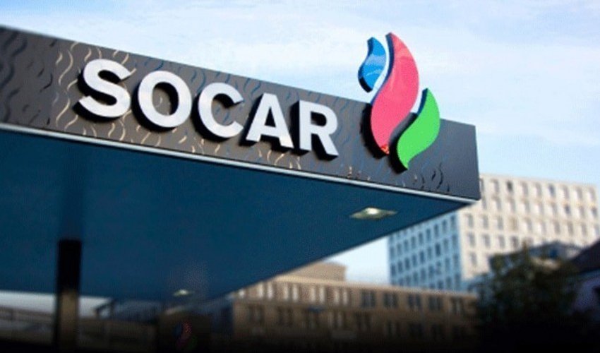 S&P: Ликвидность SOCAR останется управляемой S&P: Ликвидность SOCAR останется управляемой