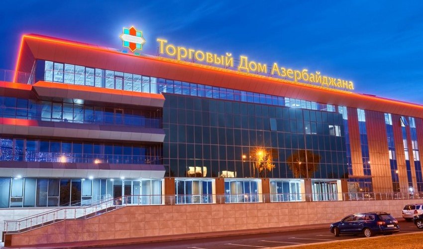 В Москве состоится открытие еще одного стенда с азербайджанской продукцией В Москве состоится открытие еще одного стенда с азербайджанской продукцией