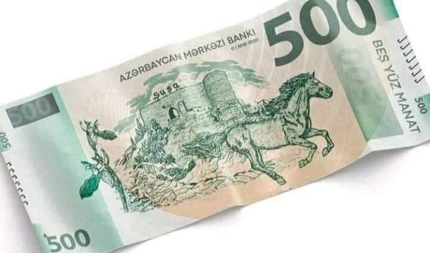 ЦБА: Новость о купюре в 500 манатов - дезинформация ЦБА: Новость о купюре в 500 манатов - дезинформация