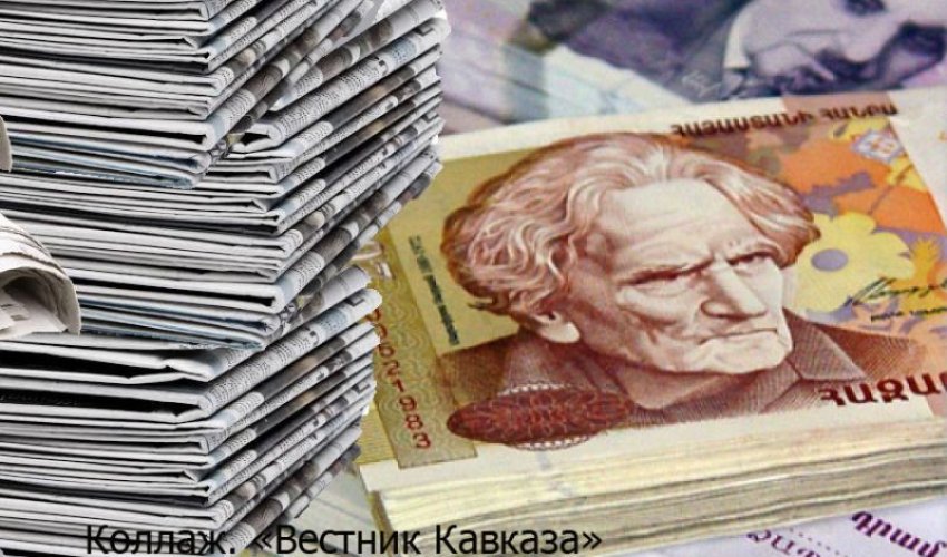 Ermənistanın yeni milyardlıq borcu Ermənistanın yeni milyardlıq borcu