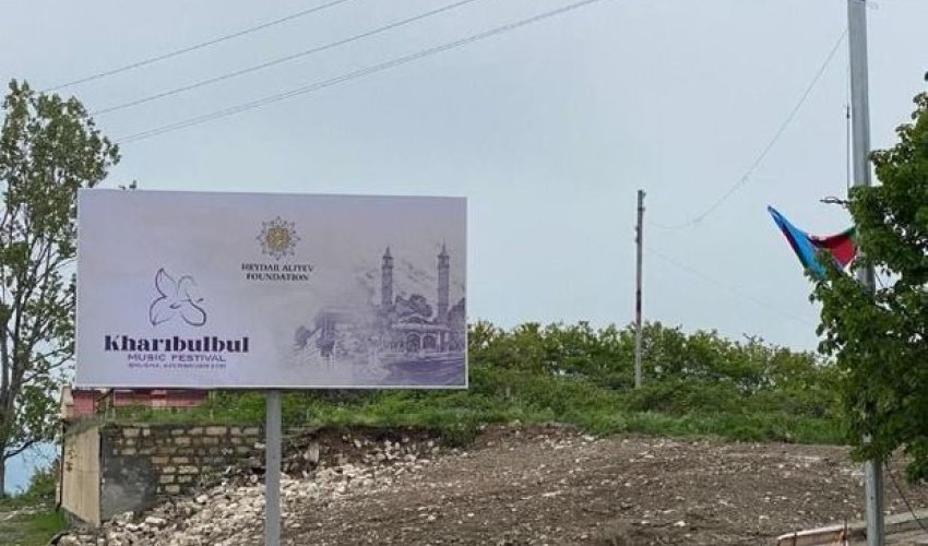 В Шуше стартует фестиваль В Шуше стартует фестиваль