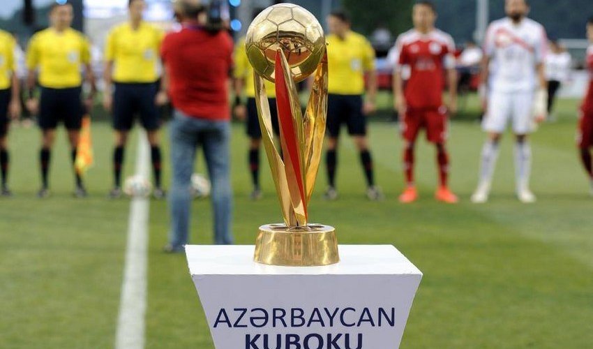 Кубок Азербайджана: названо время финальной игры