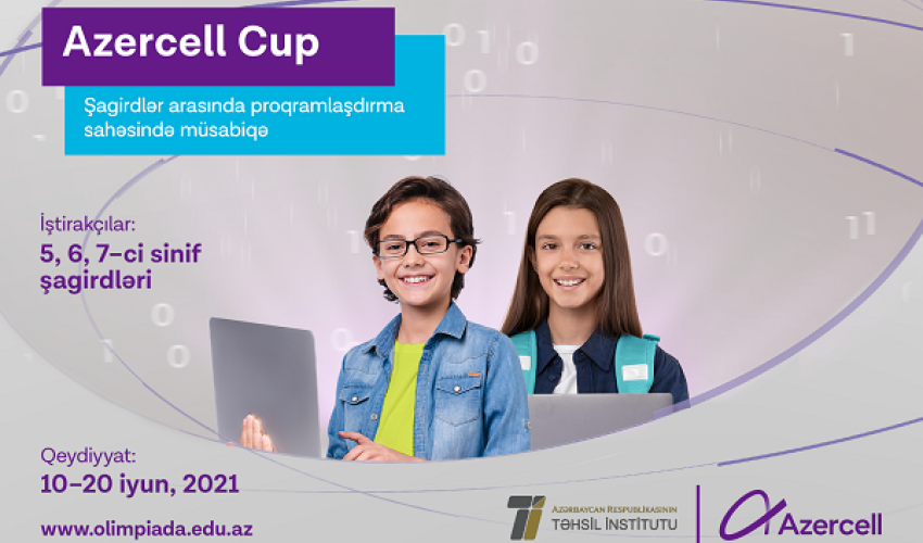 The “AZERCELL CUP” competition in programming among schoolchildren starts