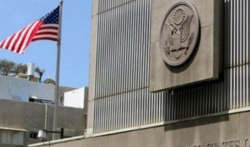 Посольство США в Баку обеспокоилось «инцидентами на азербайджано-армянской границе» Посольство США в Баку обеспокоилось «инцидентами на азербайджано-армянской границе»
