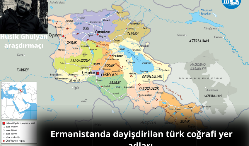 Ermənistanda dəyişdirilən türk coğrafi yer adları - DATA XƏRİTƏ Ermənistanda dəyişdirilən türk coğrafi yer adları - DATA XƏRİTƏ