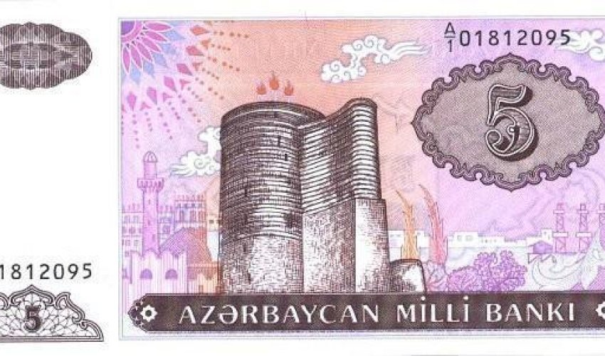 Azərbaycan manatının dövriyyəyə buraxılmasından 29 il keçir Azərbaycan manatının dövriyyəyə buraxılmasından 29 il keçir
