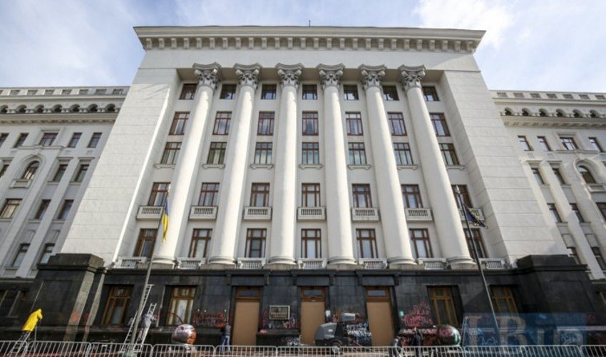 Ukraine may impose sanctions on Armenia and Armenian Diaspora Ukraine may impose sanctions on Armenia and Armenian Diaspora