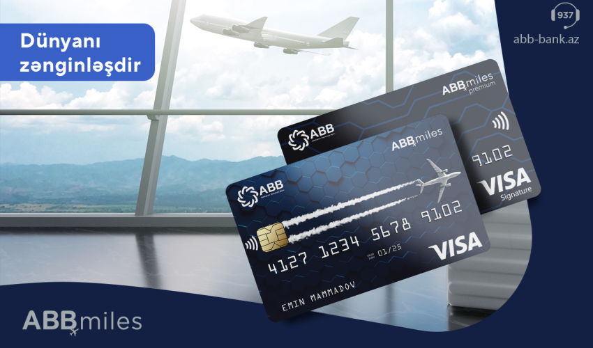 ABB Miles теперь на картах Visa!