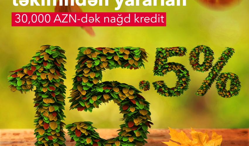 В AccessBank продолжаются процентные скидки!