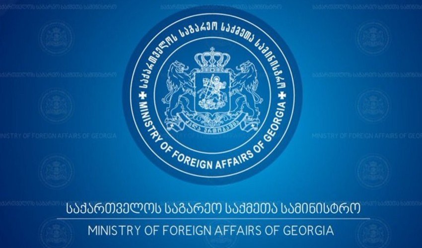 MFA: Georgia to further enhance strategic partnership with Azerbaijan MFA: Georgia to further enhance strategic partnership with Azerbaijan