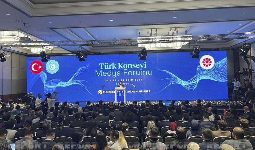 В Стамбуле начался медиафорум Тюркского совета