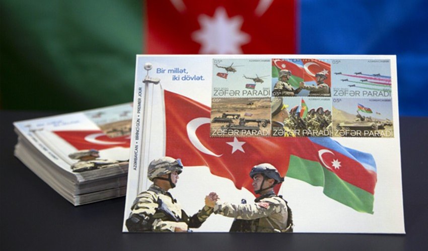 Postage stamp marking Victory Day put in circulation in Azerbaijan