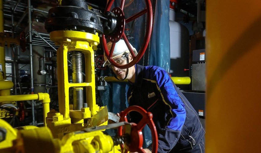 Одна из крупнейших энергокомпаний Британии объявила о банкротстве