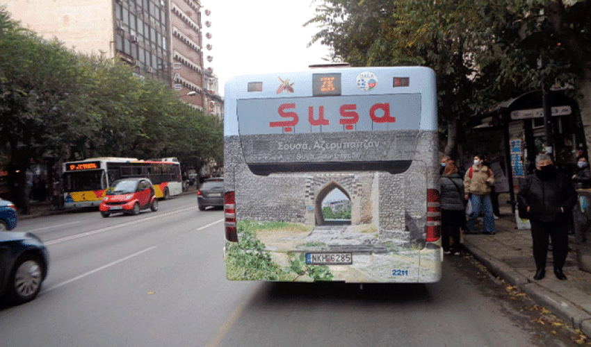 Yunanıstanda “Şuşa Azərbaycandır” sözləri erməniləri qorxuya saldı - Fotolar