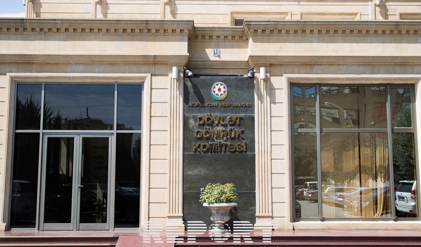 Azerbaijan's Customs Committee posts 10% increase in budget transfers