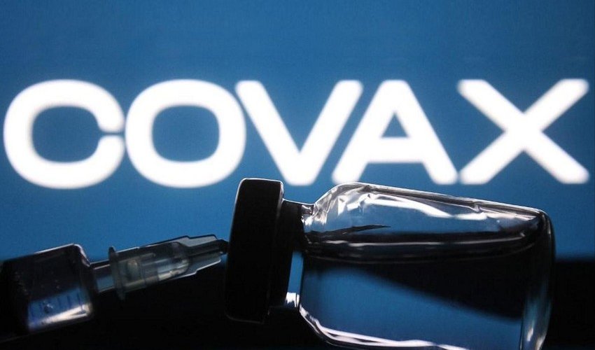 ЕС предоставил бедным странам 380 млн доз вакцин через программу COVAX ЕС предоставил бедным странам 380 млн доз вакцин через программу COVAX