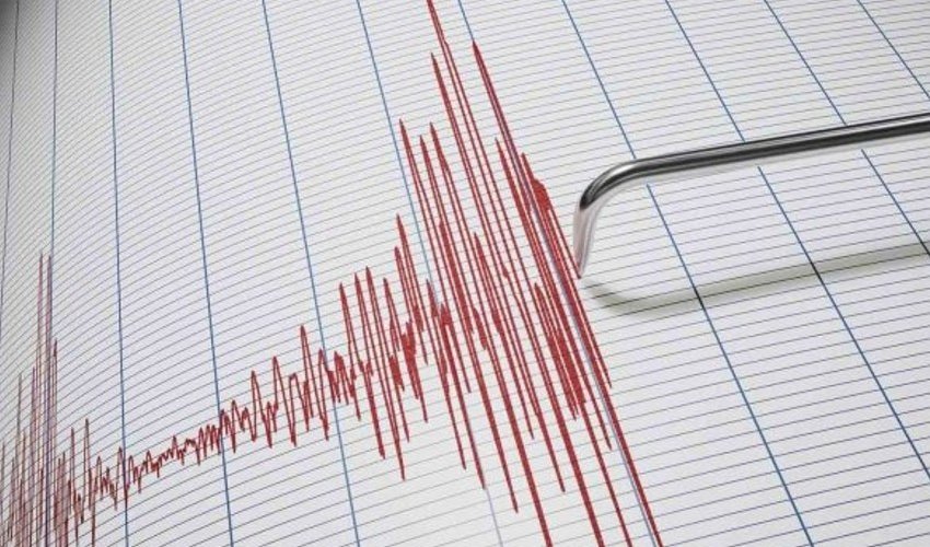 У берегов Чили произошло землетрясение магнитудой 5,9 У берегов Чили произошло землетрясение магнитудой 5,9
