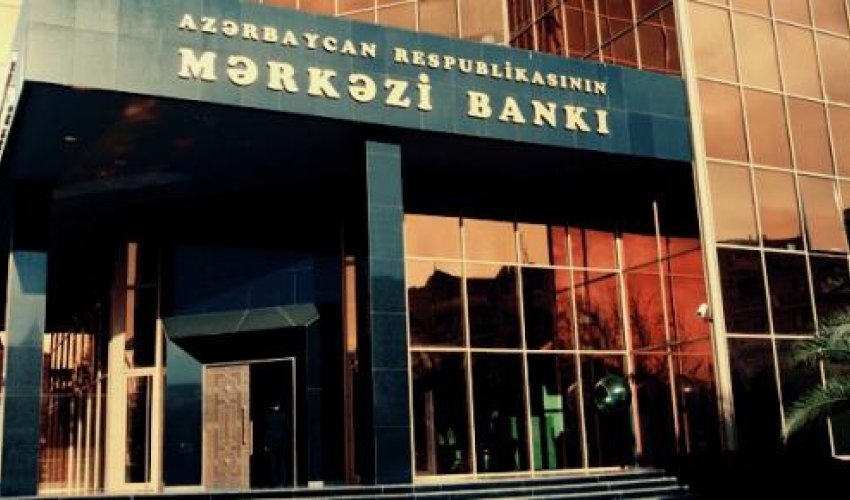 S&P: Валютный своп между Баку и Анкарой не приведет к существенному сокращению резервов ЦБ Азербайджана