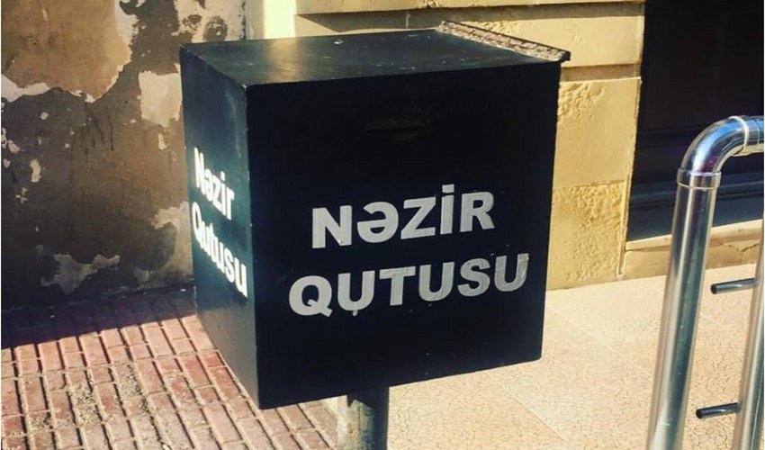 Azərbaycanda ziyarətgahlara verilən nəzirə bu qurum nəzarət edəcək Azərbaycanda ziyarətgahlara verilən nəzirə bu qurum nəzarət edəcək