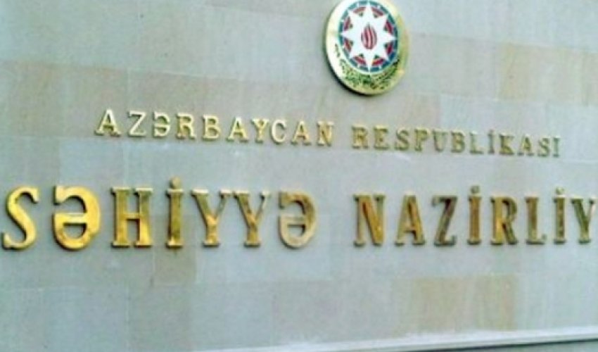 Минздрав, Госагентство по обязательному страхованию и TƏBİB вносят ясность