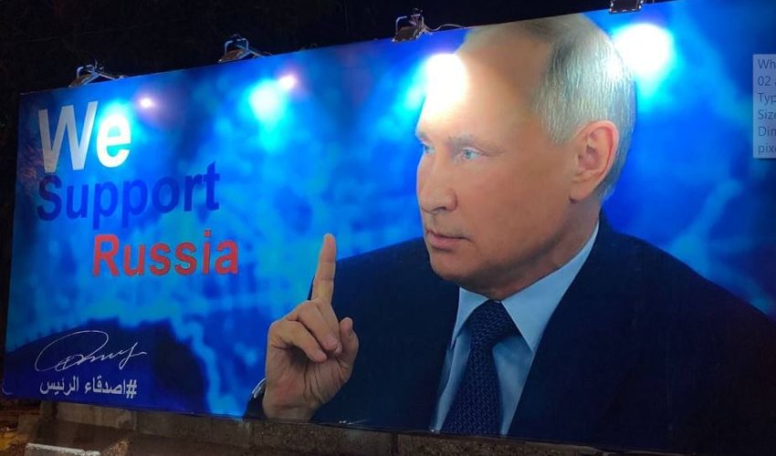 Bu ölkədən Rusiyaya dəstək - 