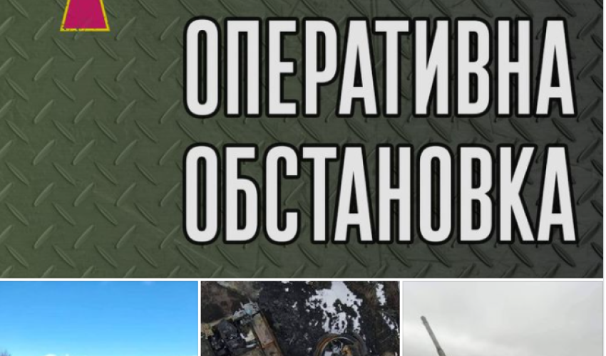 İtki verən Rusiya gizli səfərbərlik keçirir - Ukrayna Baş Qərargahı