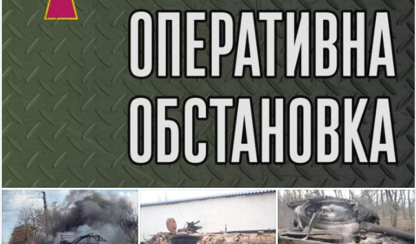 Bu Gecə Ukraynada nə baş verib? - İCMAL