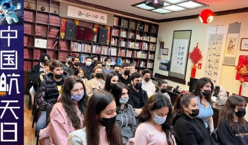 ADU-da seminar keçirilib