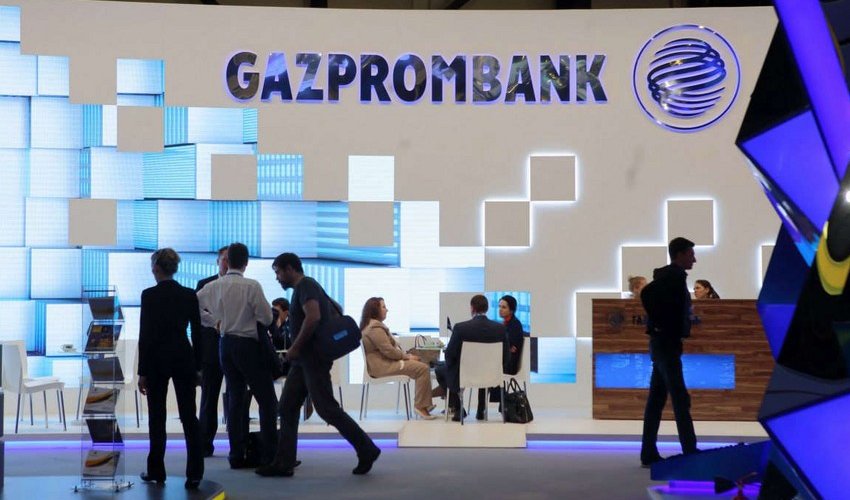 Bloomberg: Already 20 European importers of gas from Russia open accounts in Gazprombank