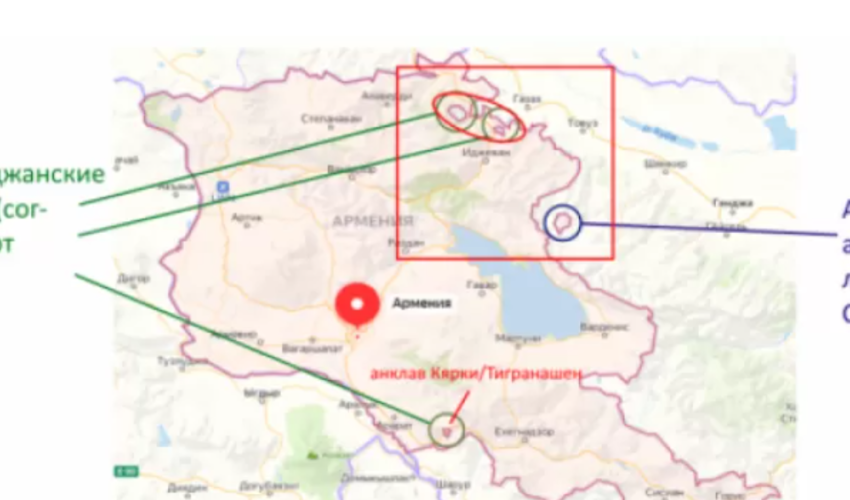 Ermənistan Azərbaycan anklavlarını qaytarmq niyyətində deyil Ermənistan Azərbaycan anklavlarını qaytarmq niyyətində deyil