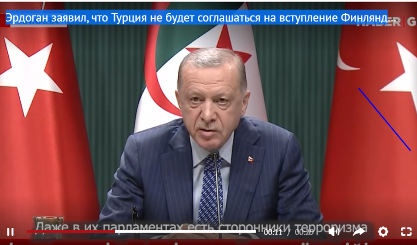 Ərdoğan yenə NATO-nun genişlənməsinə qarşı çıxıb Ərdoğan yenə NATO-nun genişlənməsinə qarşı çıxıb